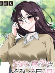 铜管青春
